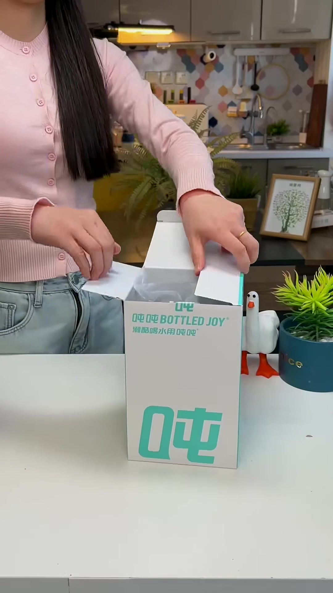 二代保温保冷吨吨桶