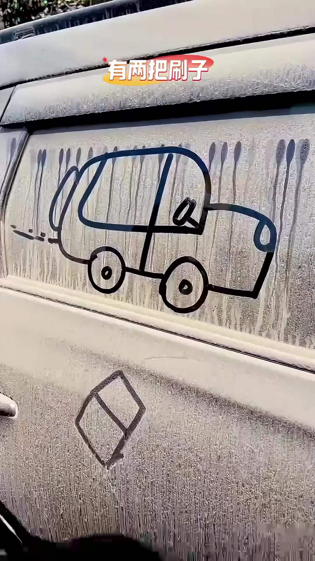 国外的抽象派大师，竟用数字四开头创作