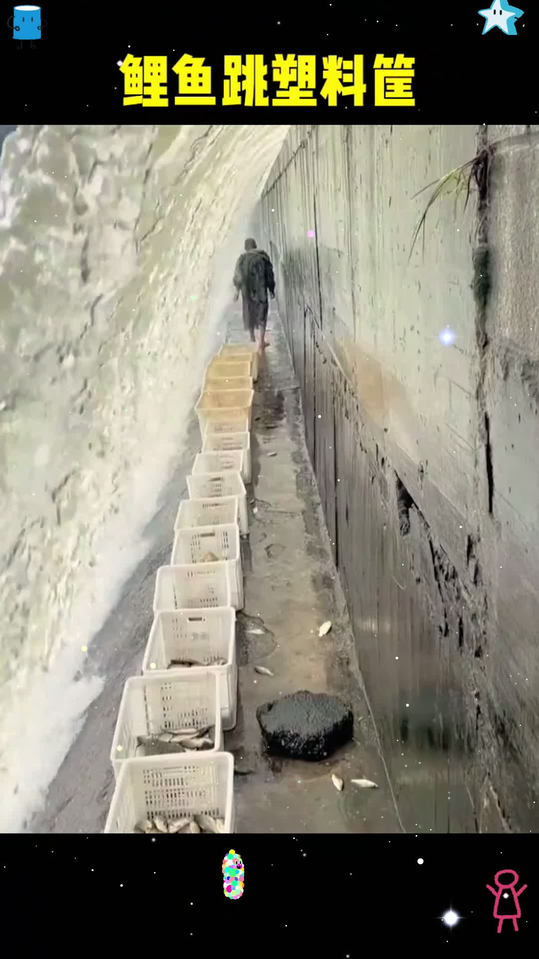 打鱼就是这么简单，这方法，一天几百斤