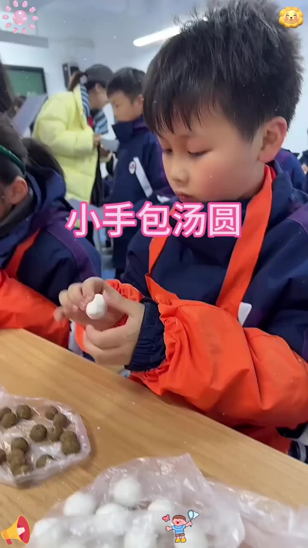 这包汤圆的手法真是太厉害了
