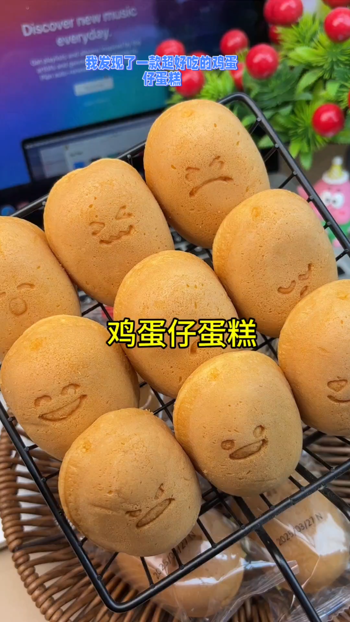 超萌鸡蛋仔蛋糕,一口爆浆美味