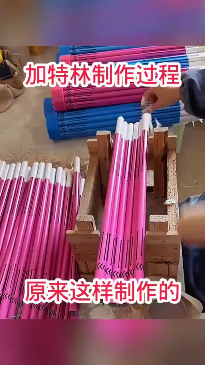 加特林制作过程，原来这样制作的！