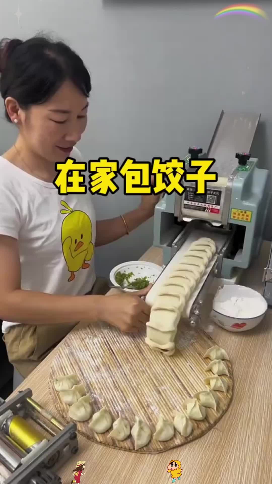 没想到现在还有这种机器