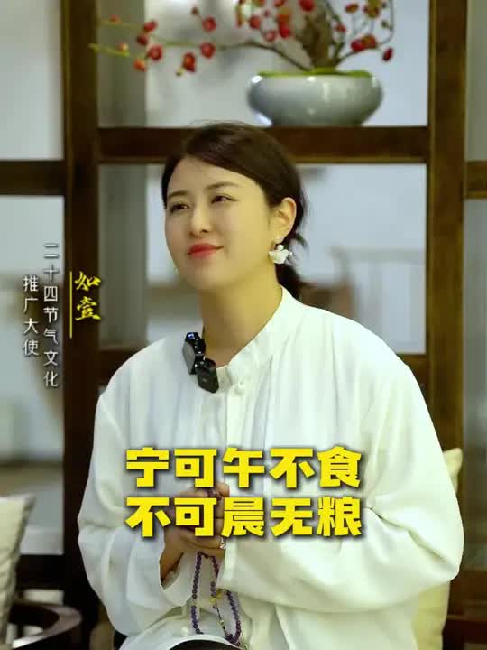 吃早餐的重要性你知道吗？