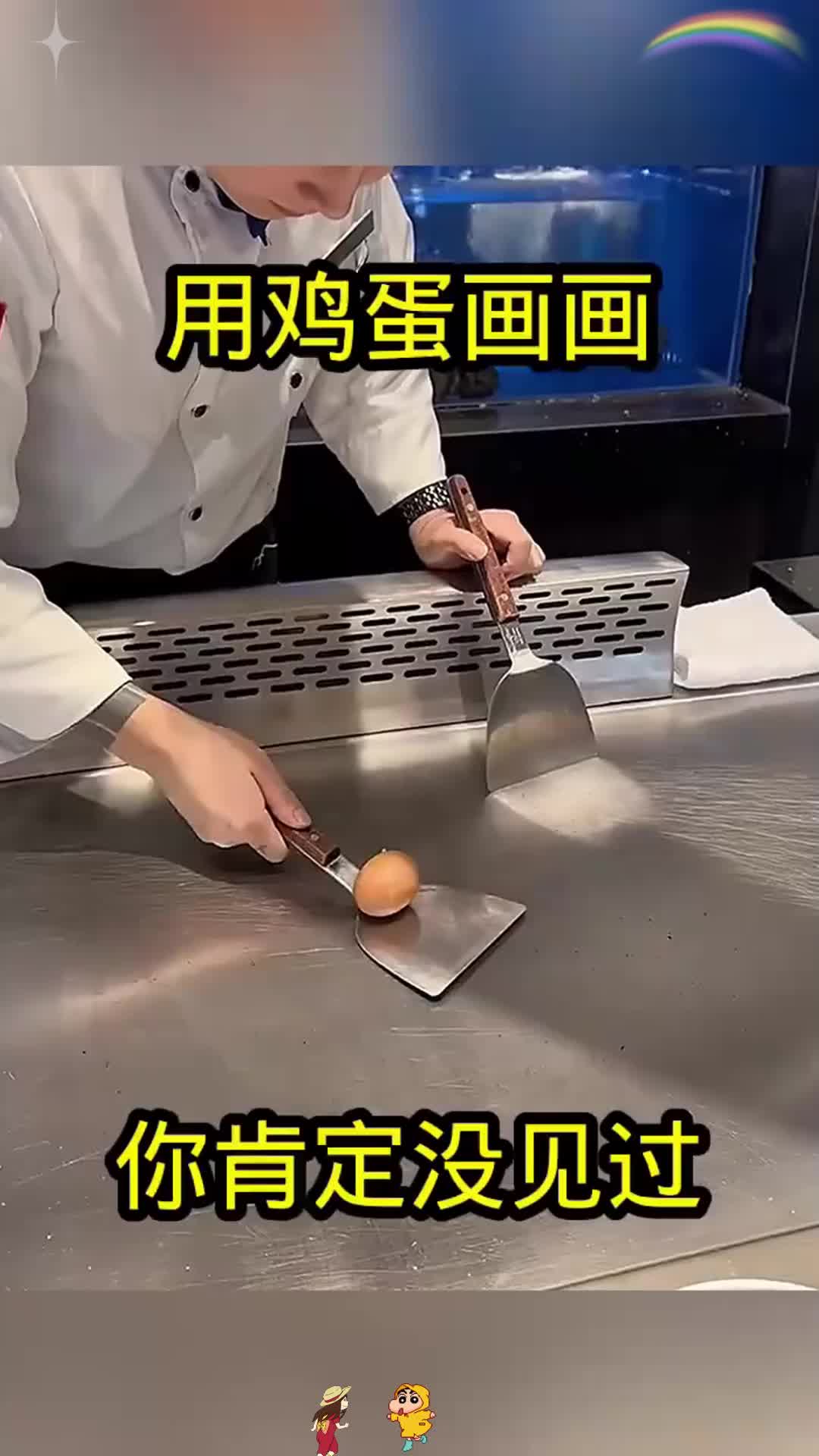 小哥鸡蛋画画，你肯定没见过！