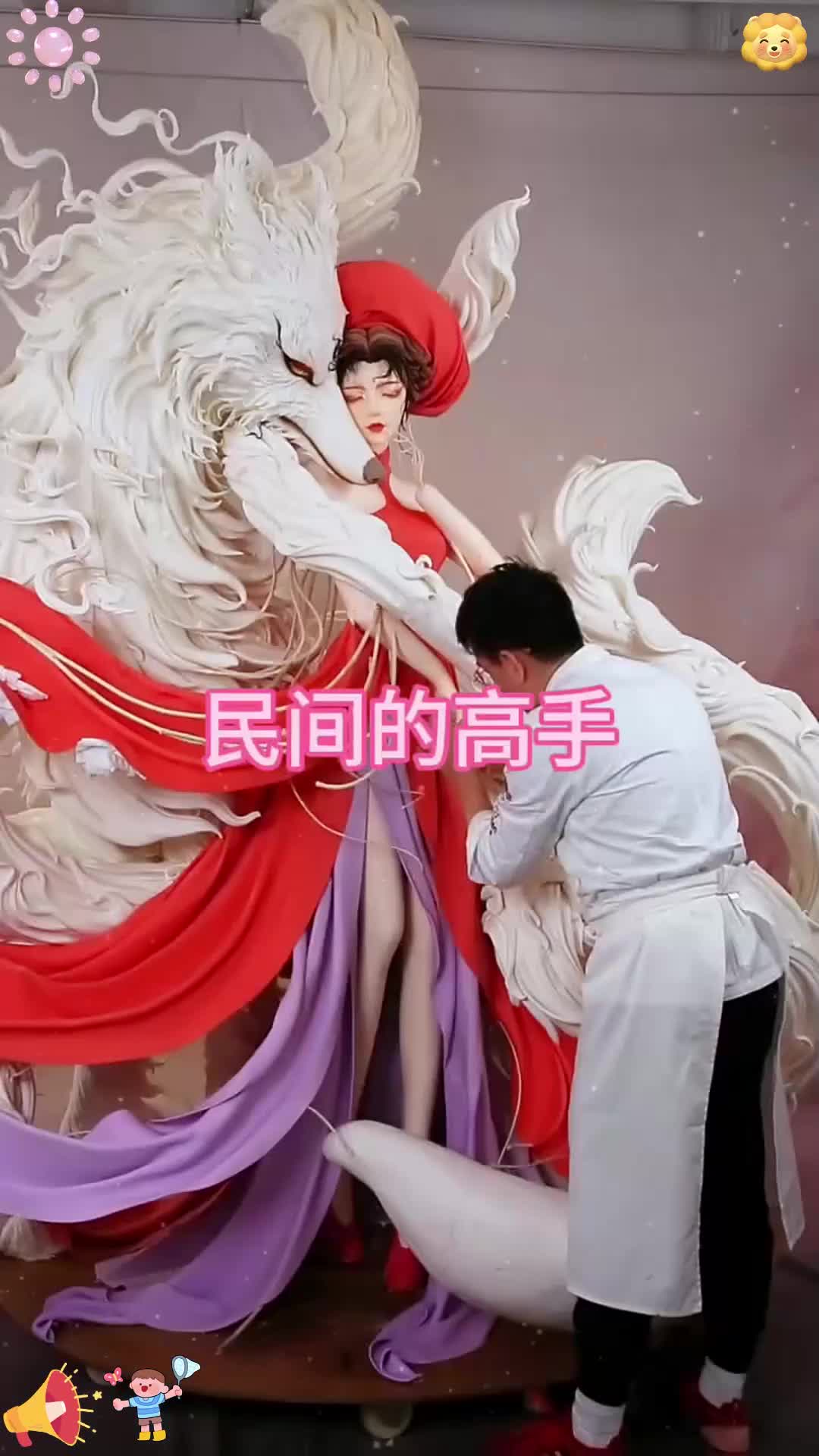 谁能想到这就精美的人物竟然是能吃的蛋糕