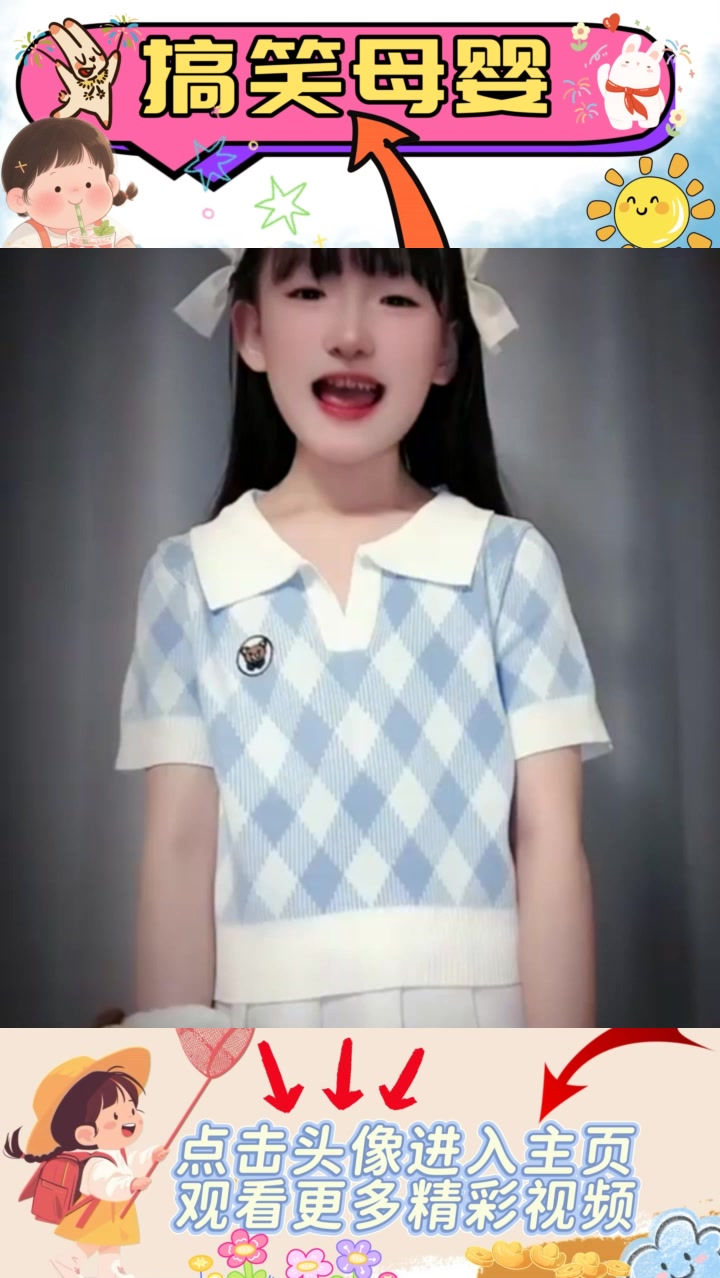 “小朋友的画画梦：麦当劳叔叔与汉堡的奇妙故事”
