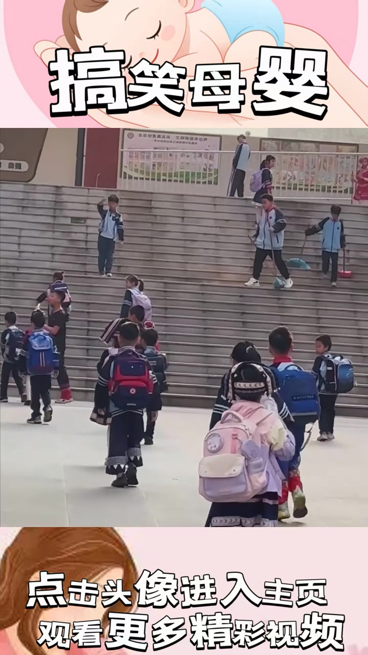 “壮族三月三:神秘民族服饰背后的奇异传说与不解之谜!”