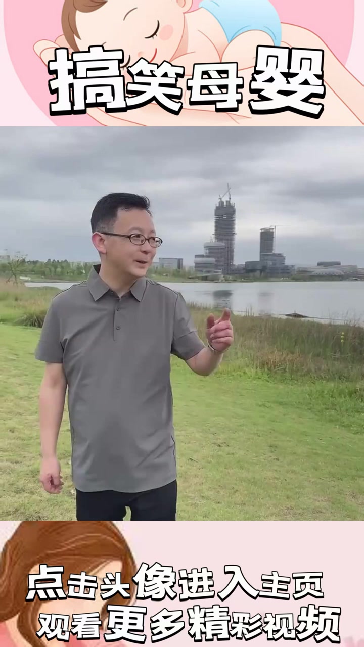 神秘湖泊中的禁忌钓鱼：误解标识引发的奇趣冲突！