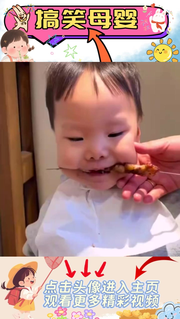 小黄人欢乐开车,萌趣十足引人瞩目!