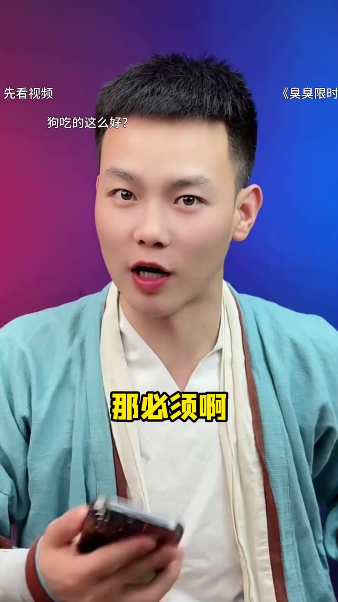 你敢信,小狗都敢吃鲨鱼了?