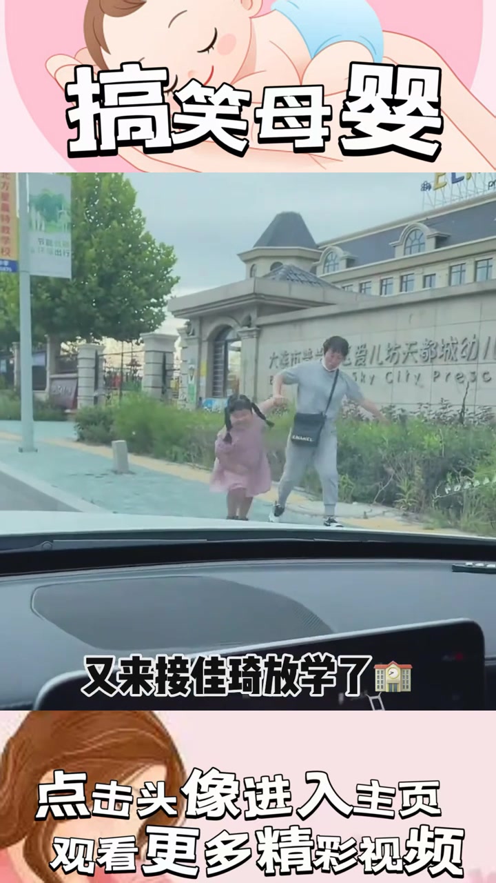 “生日的魔幻预兆:彩虹蛋糕与超常美味的奇葩探险”