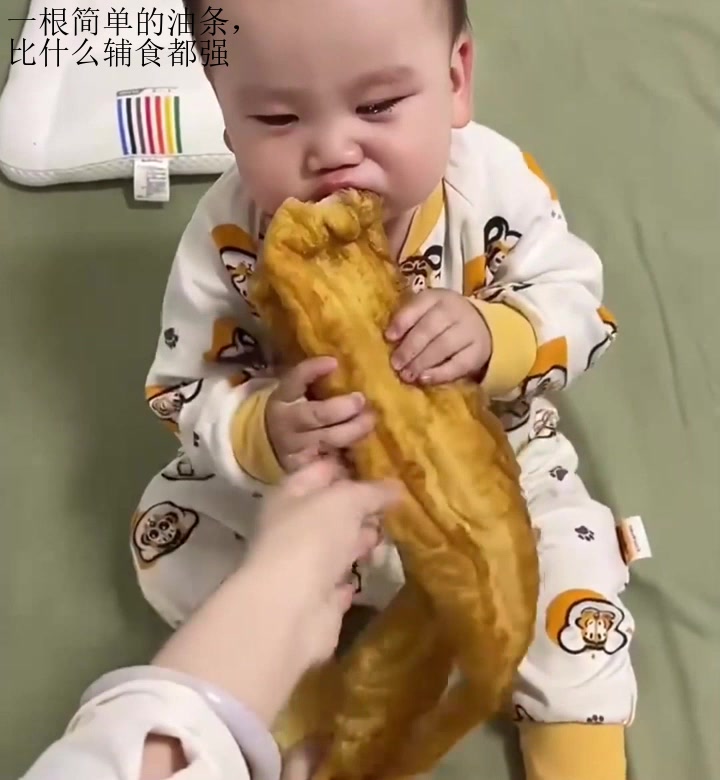 一根简单的油条，比什么辅食都强