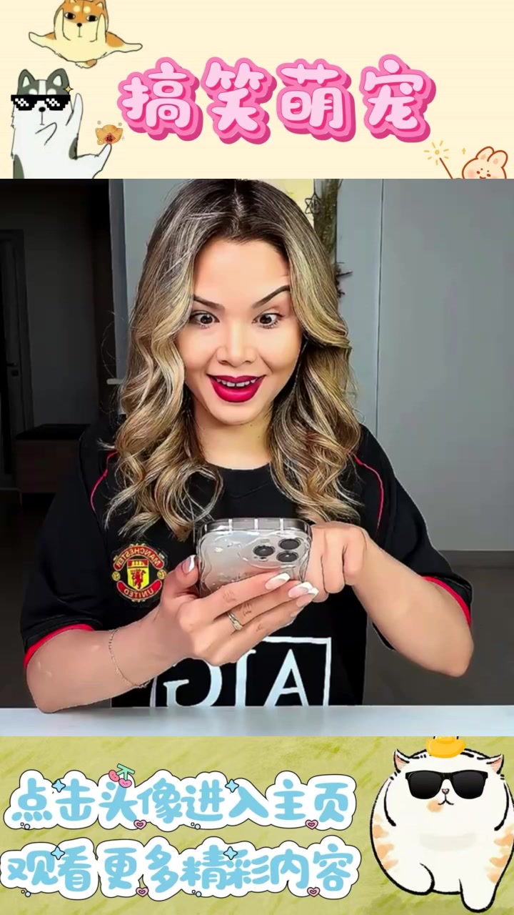 小猫咪跳舞抢走我的薯片,真是可爱又调皮!