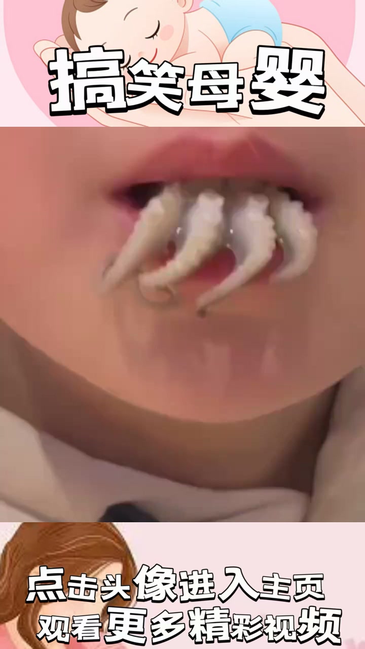 “神秘八爪鱼背后的未解之谜:请假咳嗽的怪人奇谈!”