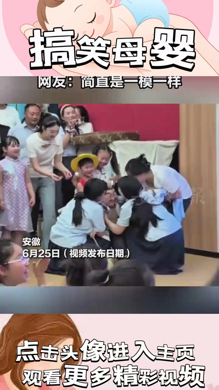《迷雾中的奇异身影:你我之间的神秘阻隔与未解之谜》