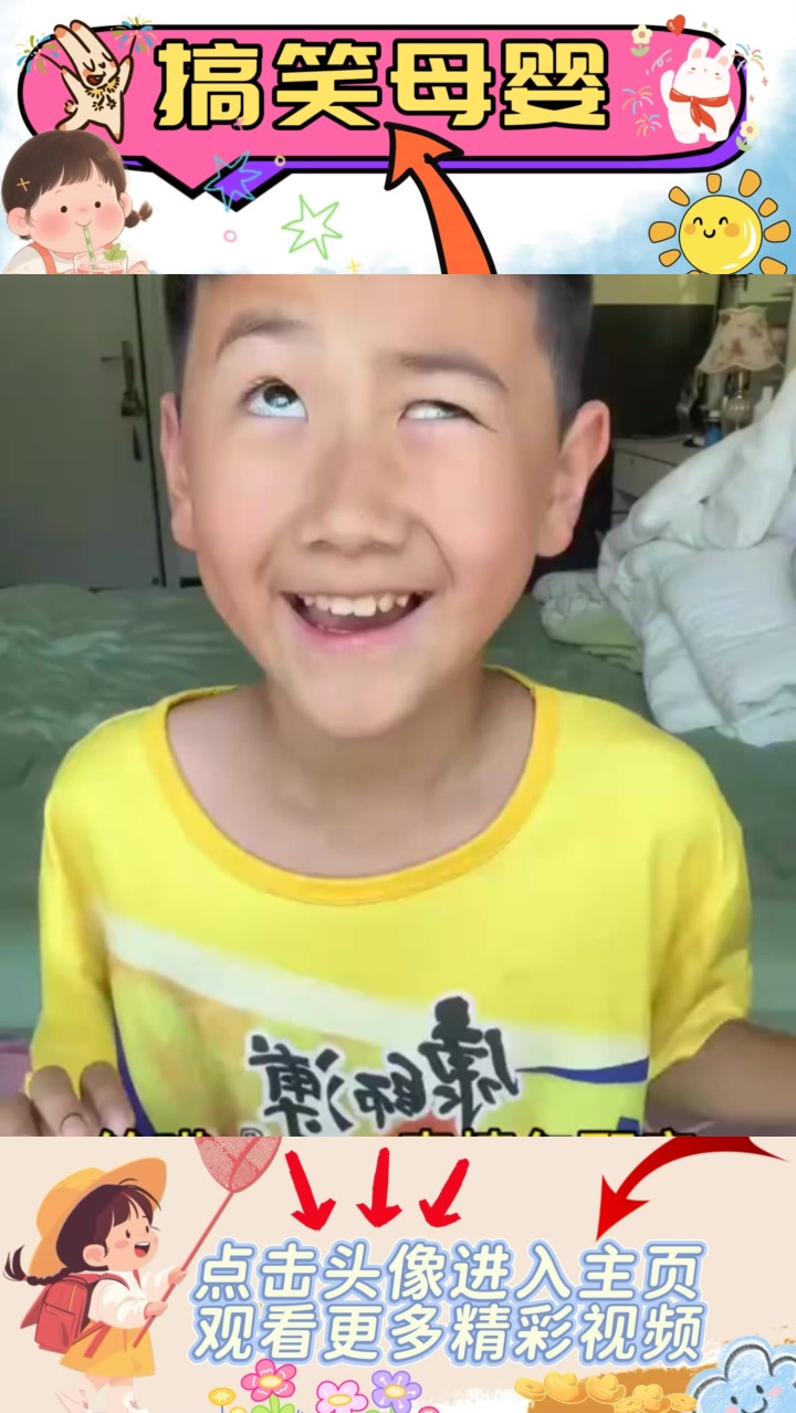 《猫咪表情包大合集,快来享受紫云逆转的乐趣吧》