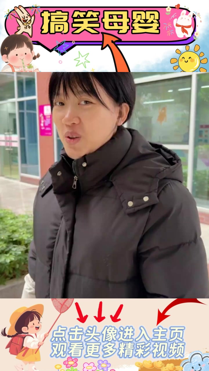 怀孕期间如何合理控制体重,避免妊娠期糖尿病的建议与食谱分享