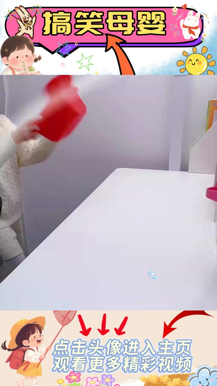 “妈妈，你真的偏心吗？石锅拌饭的美味与家里的小秘密”