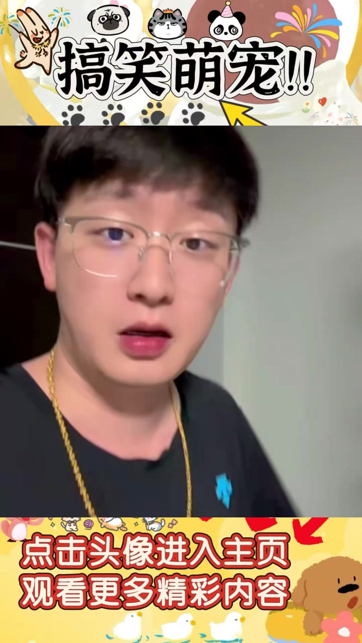 钓鱼趣事：从满意到悲剧，鱼与人生的精彩交织