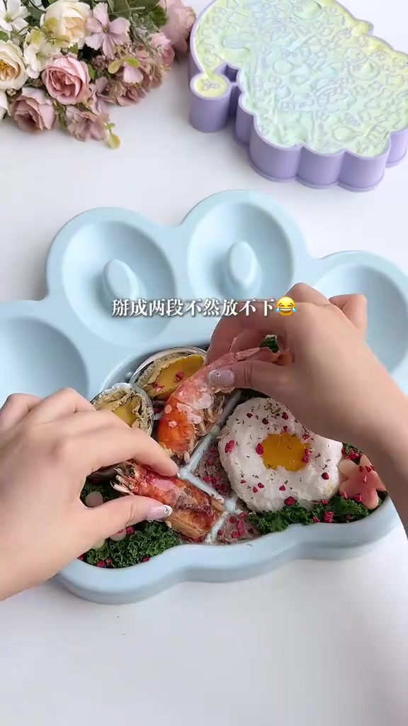 价值三位数的芝士海盐奶盖饭……这人来了也吃不明白 狗狗配餐 