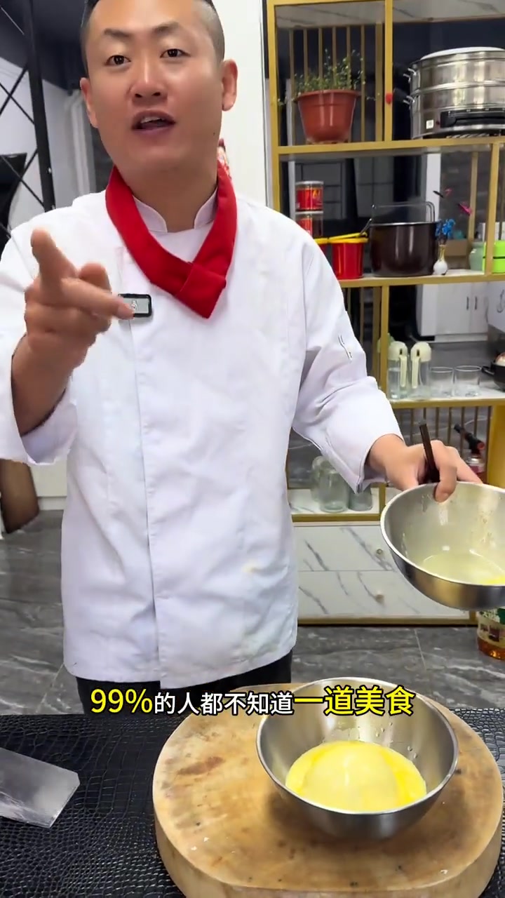 炸馒头片煎馒头片!