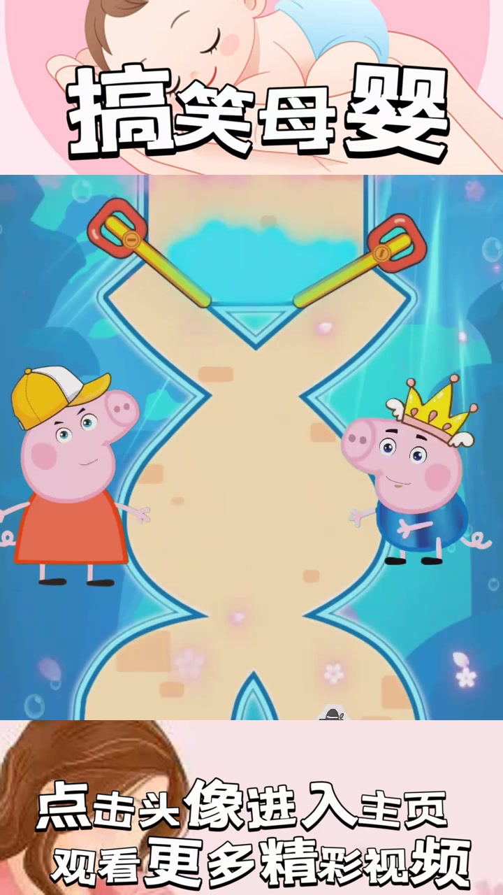 深海奇遇：金鱼与鲨鱼的饮料争斗，海底扭曲的友情与嫉妒之谜！