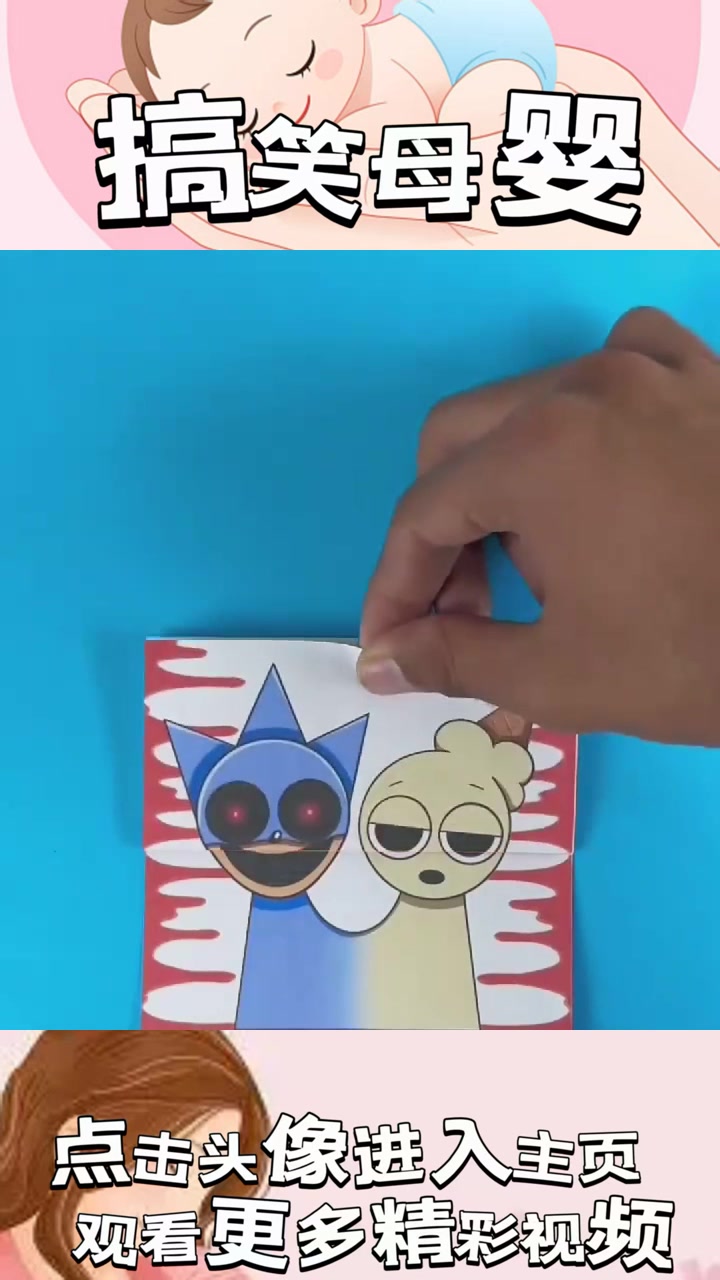 “神秘光芒照亮夜空，引发小镇居民的奇异失踪事件！”