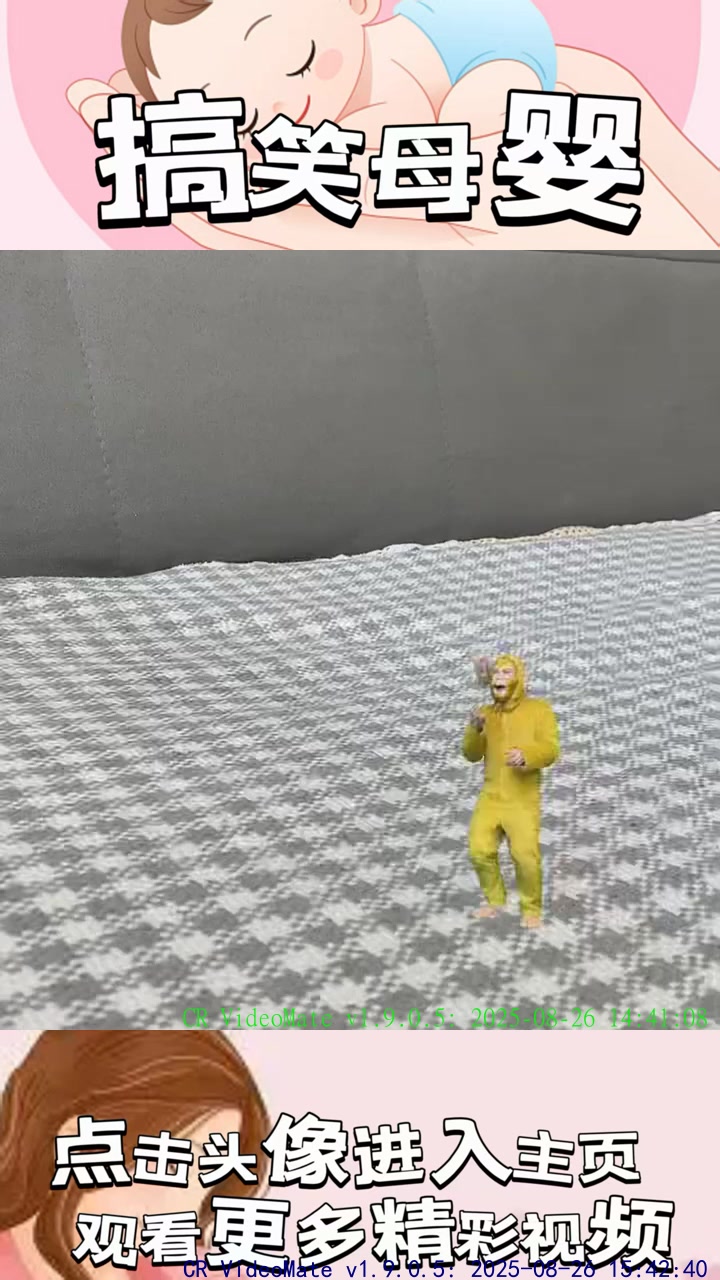 “离奇小蛋糕与臭脚丫：怎样的神秘力量把我卷入奇幻冒险？”