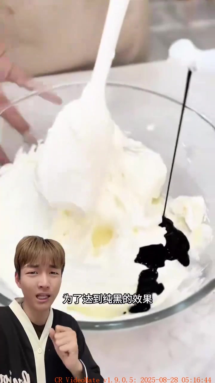 这些蛋糕不要给小孩吃