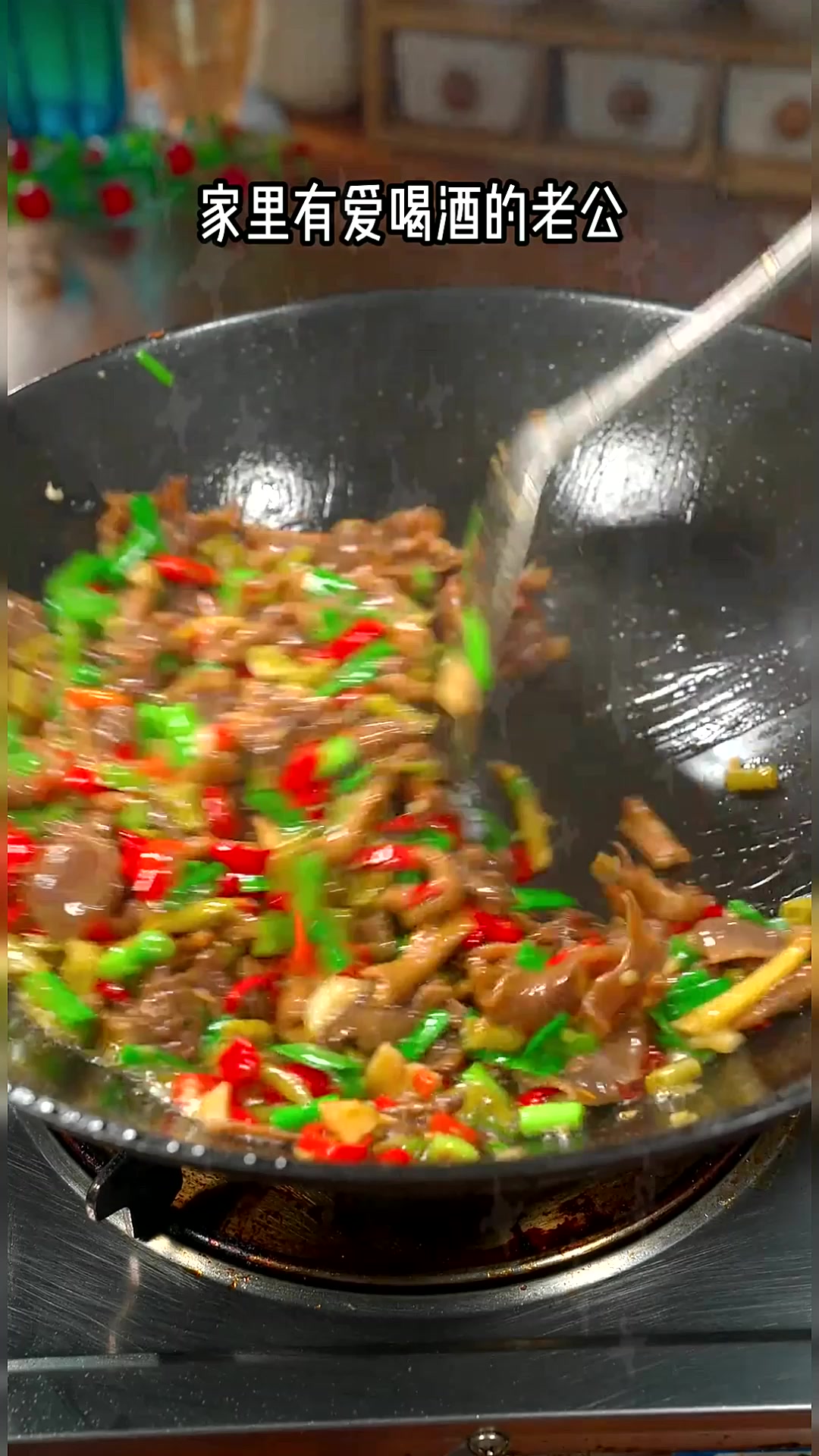酸爽开胃,香辣下饭的酸辣鸡杂,下酒下饭超级过瘾