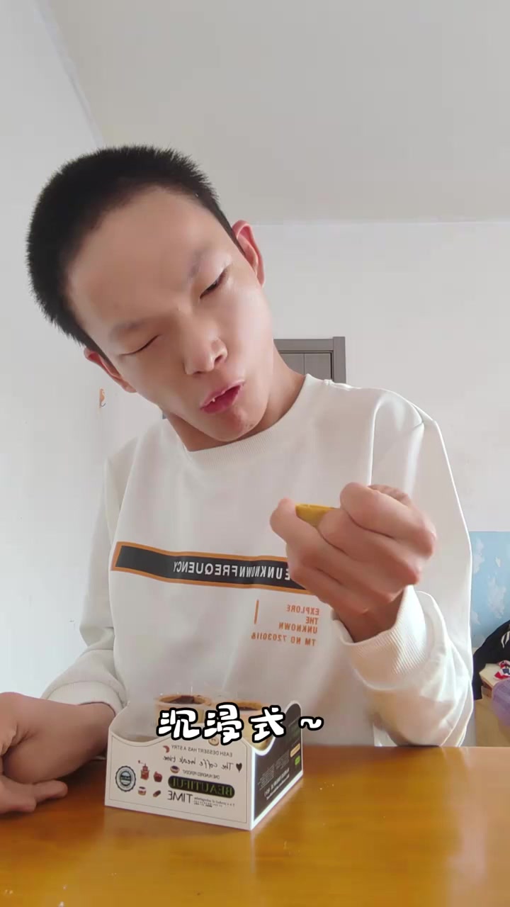 巧克力爆浆杯~