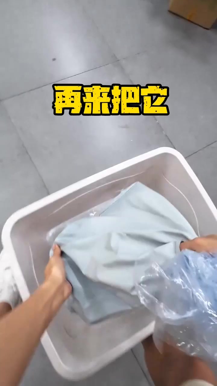 白化幽灵火箭!还活着!