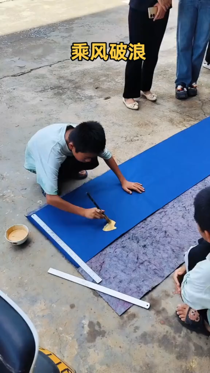 广西贺州13岁李明值得表扬