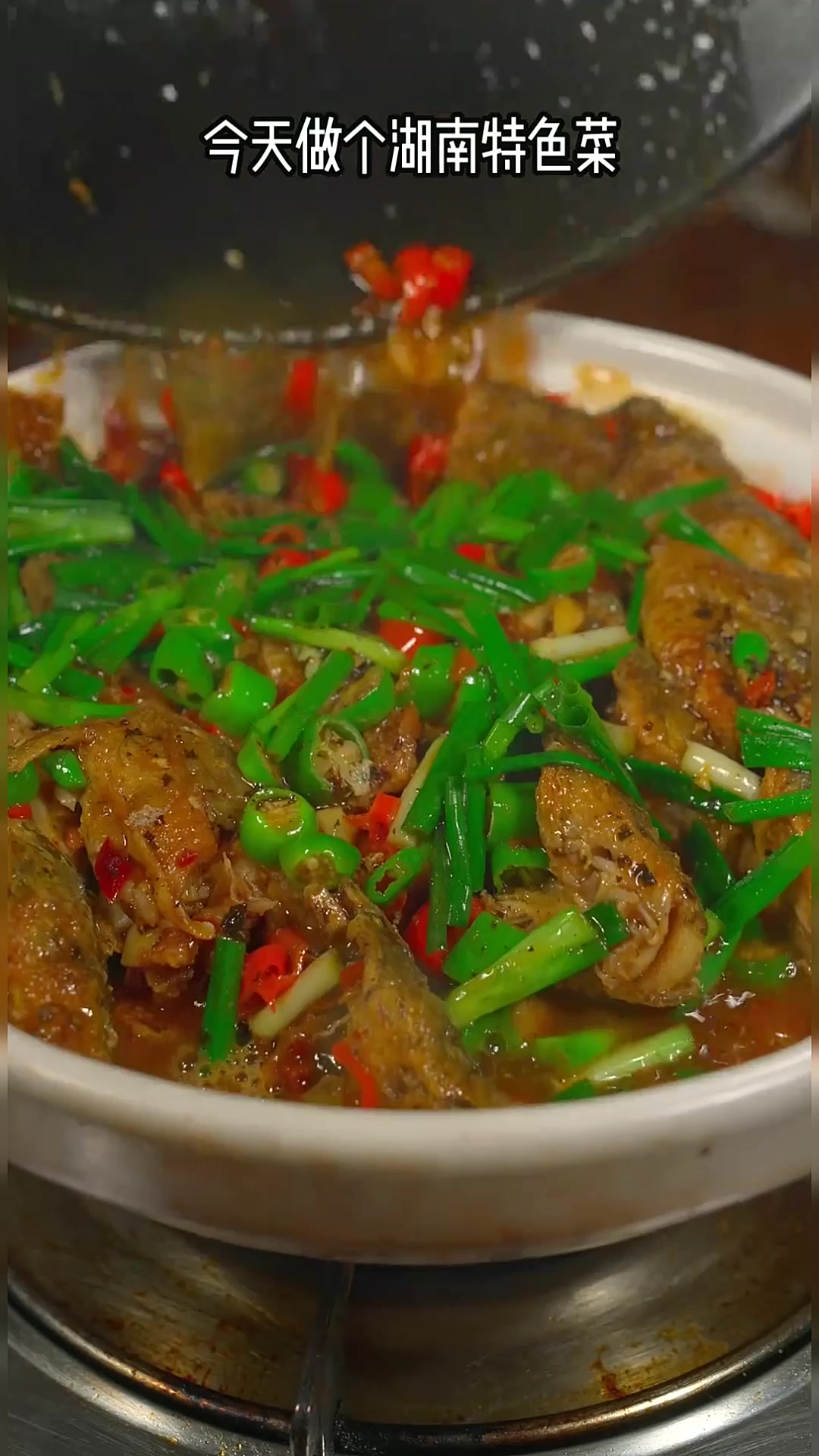 如果你做的黄鸭叫有泥腥味，就试试我这个做法，鱼肉软嫩鲜香