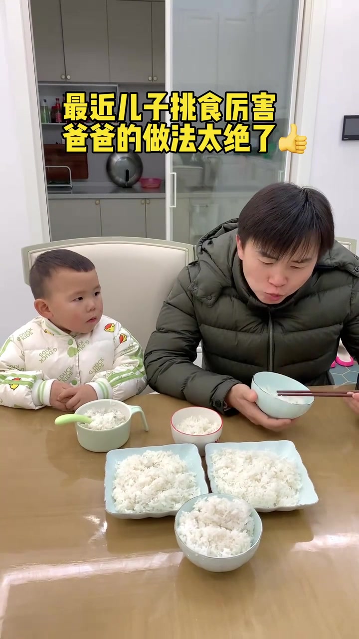 最近儿子挑食厉害,就一个菜系,看他还怎么挑 