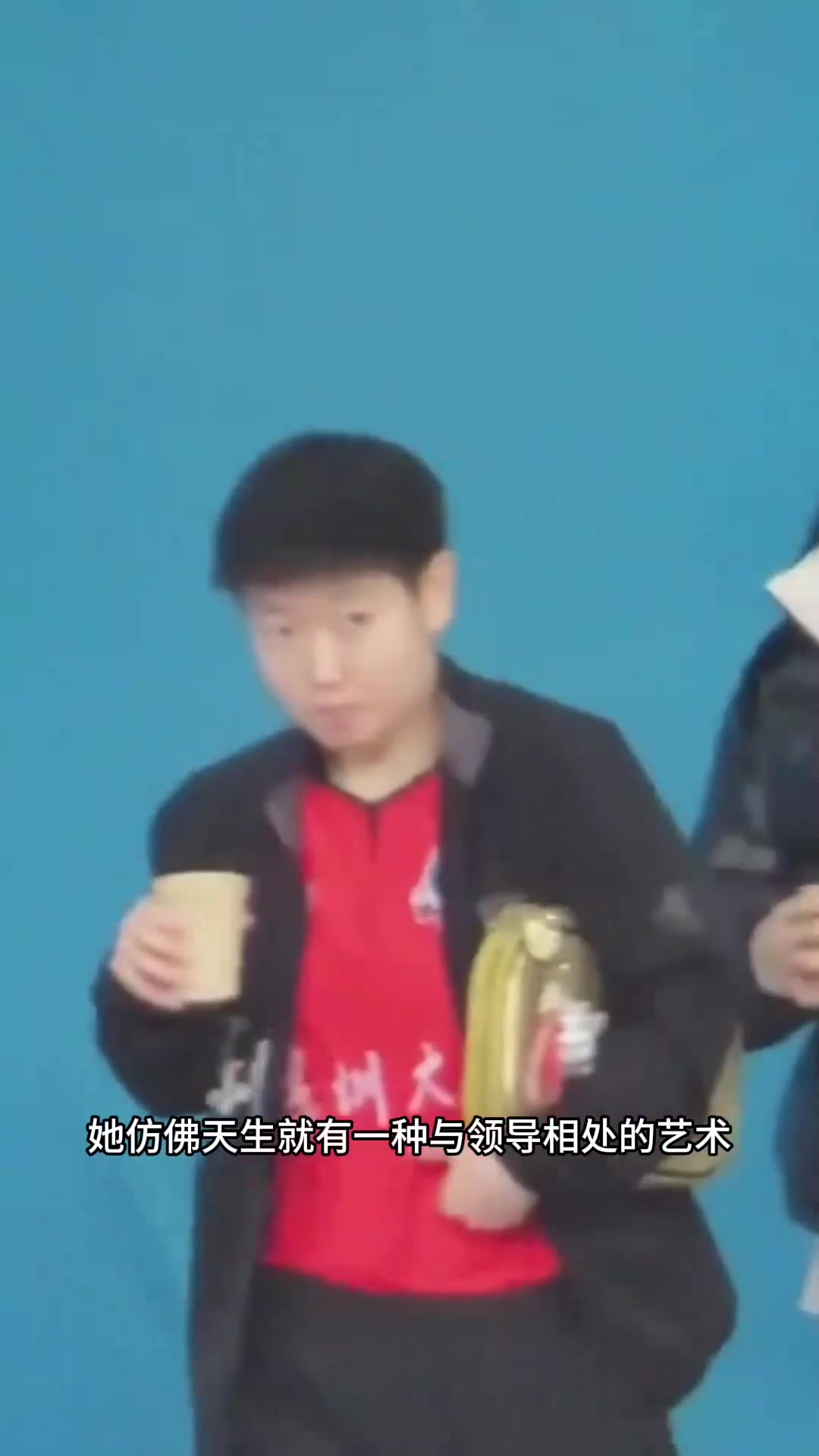 论豆沙包身上的松弛感,简直太炸裂了!