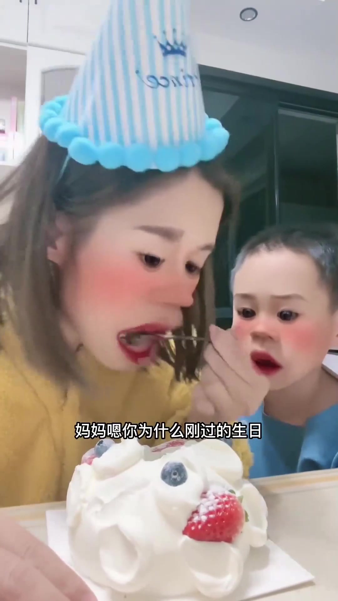 为了吃个蛋糕,过了个生日!