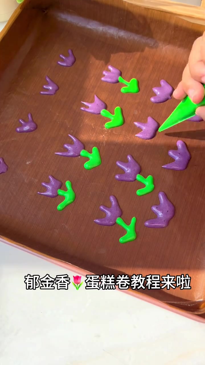 郁金香蛋糕卷!亲手画个蛋糕卷送给妈妈吧～