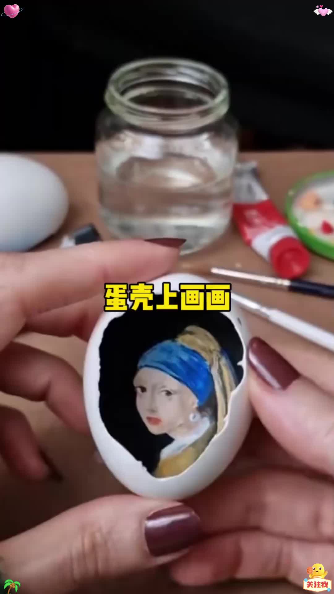 蛋壳上画画!!!