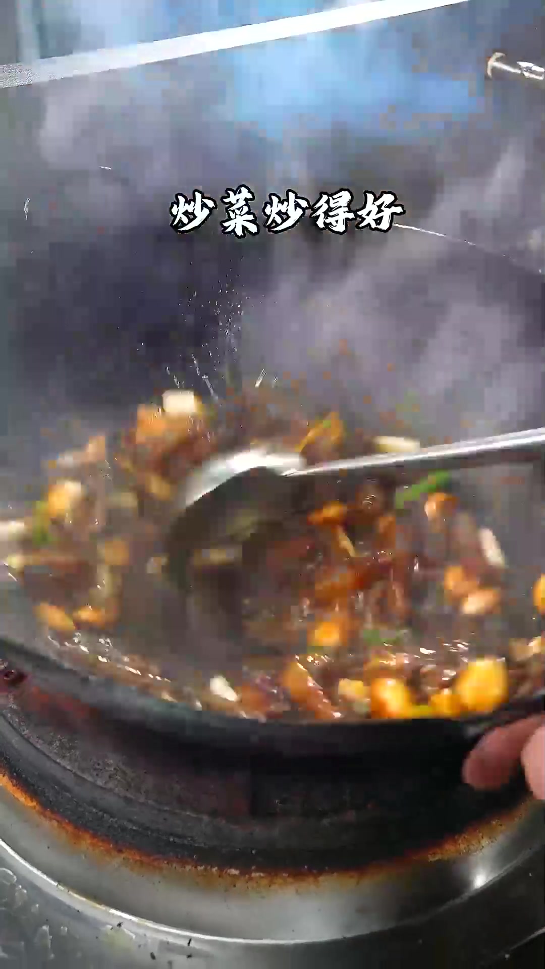 不麻不辣的传统川菜，腊油鳝片详细做法分享！