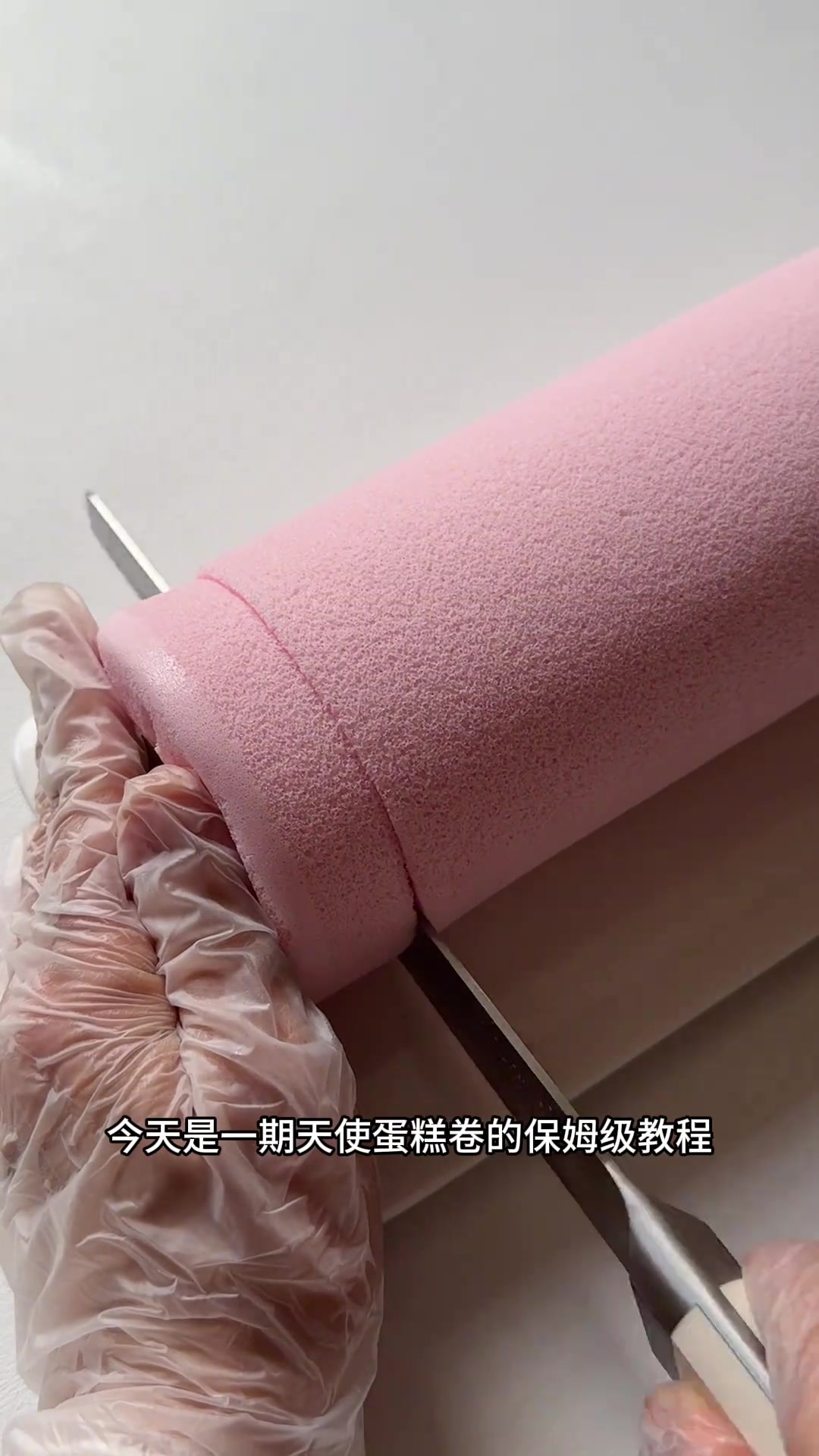 无色素,超稳定配方,组织细腻,气孔全开,少女心满满颜色超粉嫩