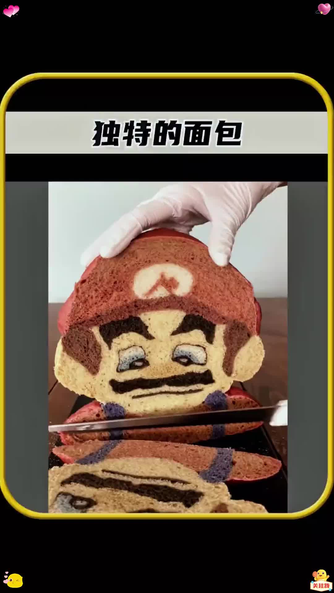 这位面包艺术家,将面包制作成了各种不同的图案