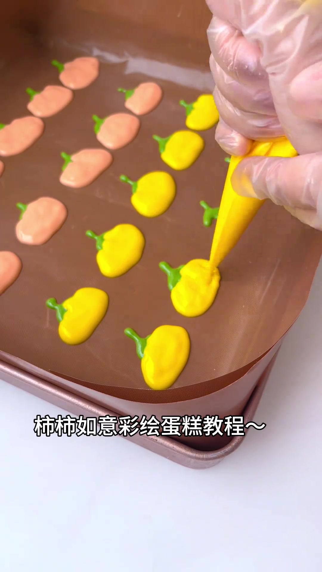 简单画一画就能做的彩绘柿子蛋糕 松松软软的蛋糕体搭配丝滑