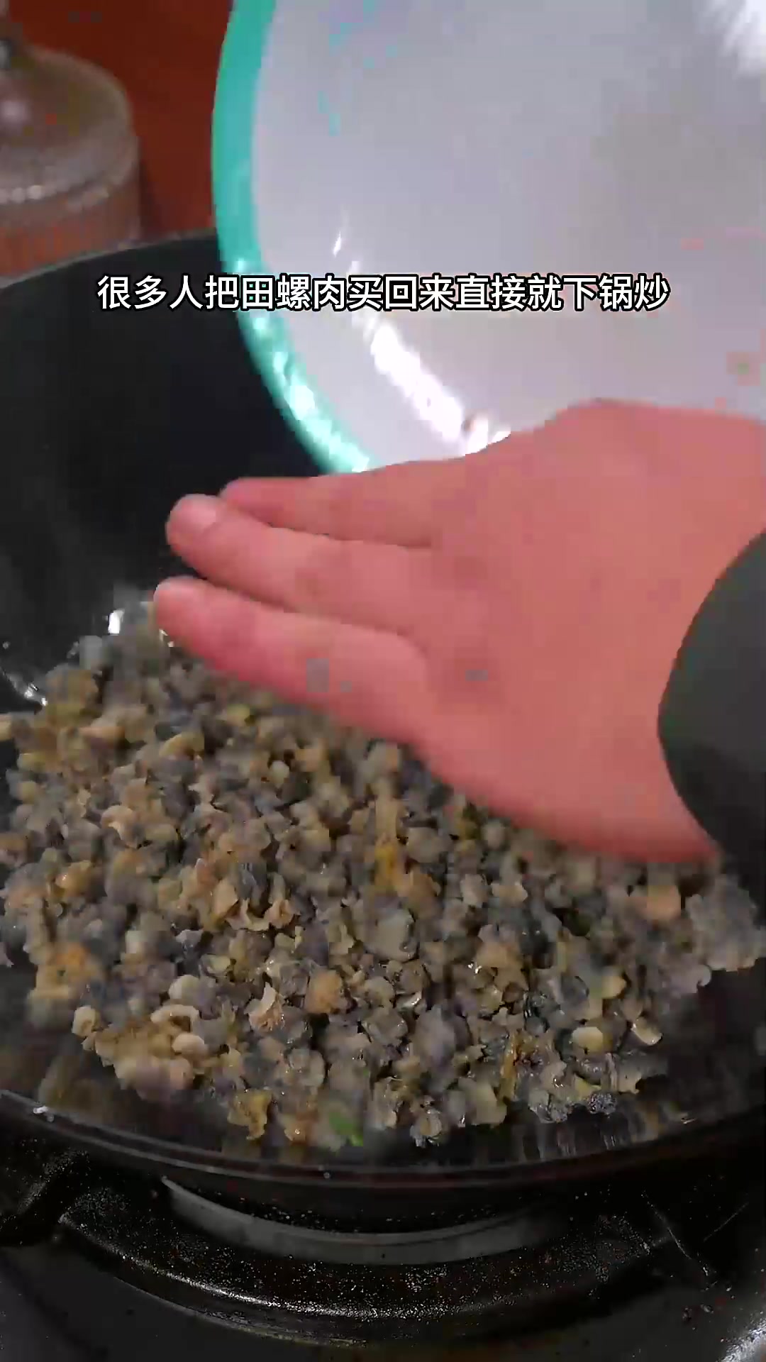 韭菜炒田螺肉的做法，好吃又下饭