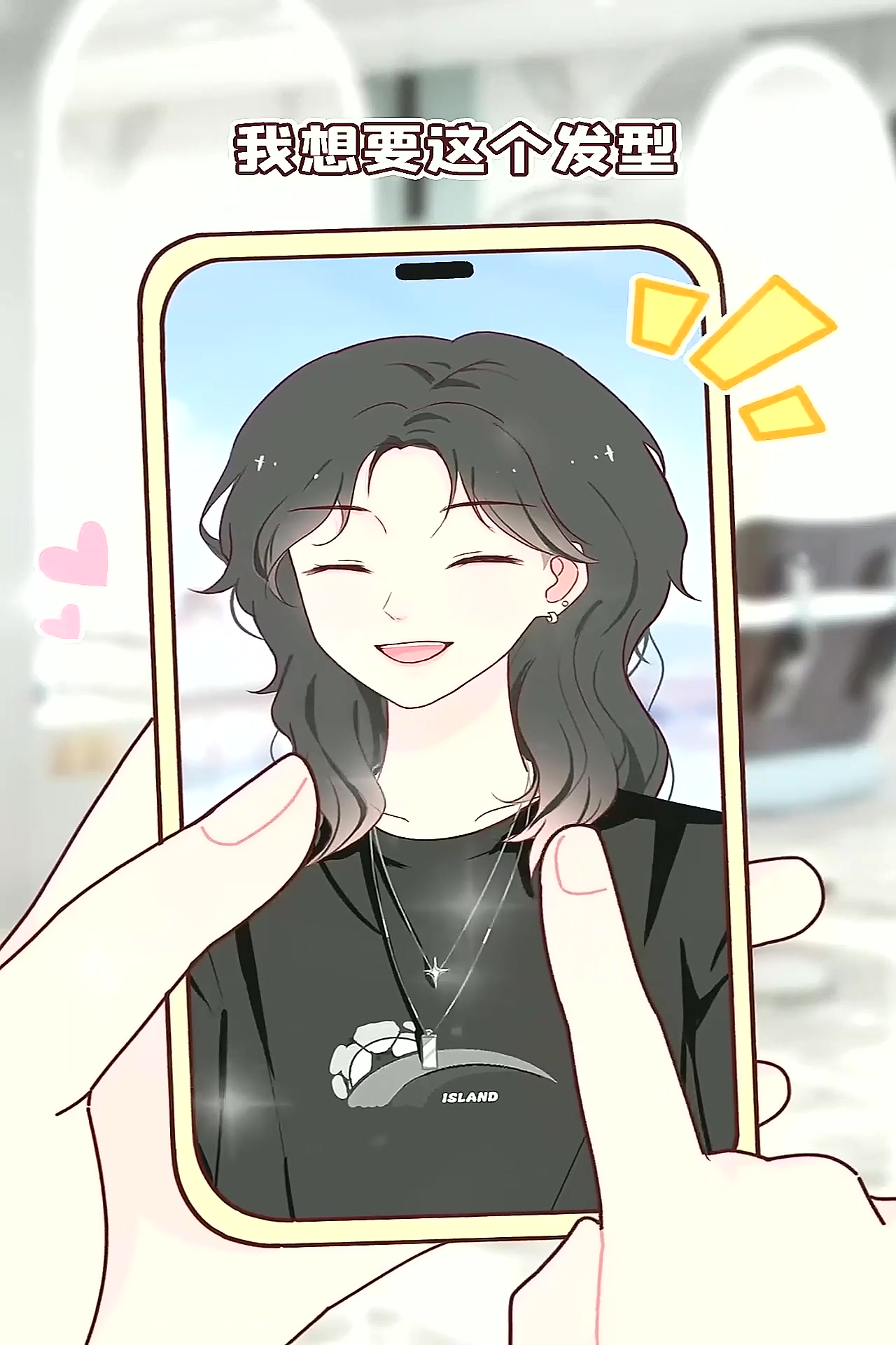 一刀剪狼尾鲻鱼头！自己就能搞定，帅得没边