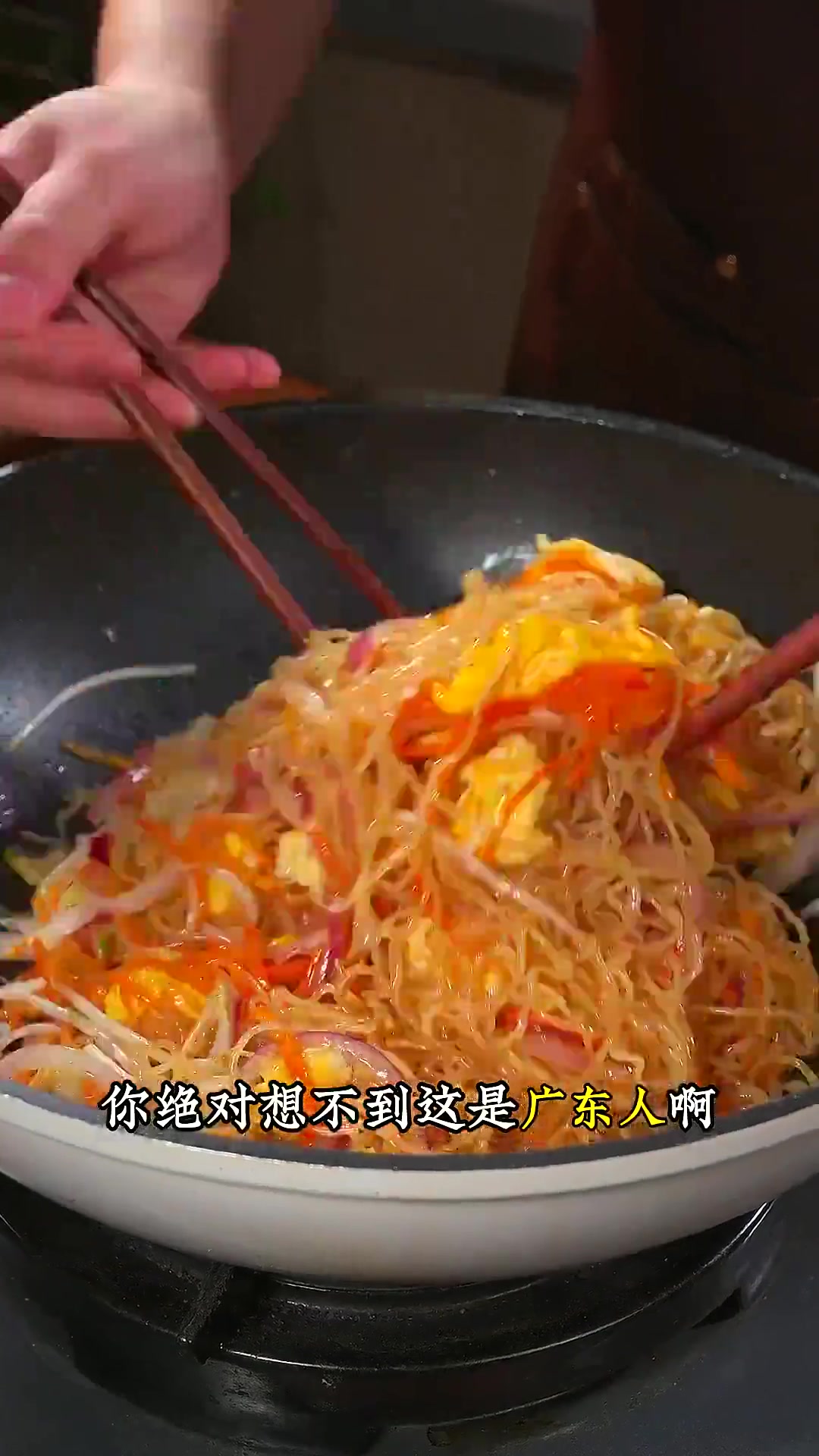 蒸米粉是广东人从小吃到大都吃不腻的，简单营养又好吃～不管是当