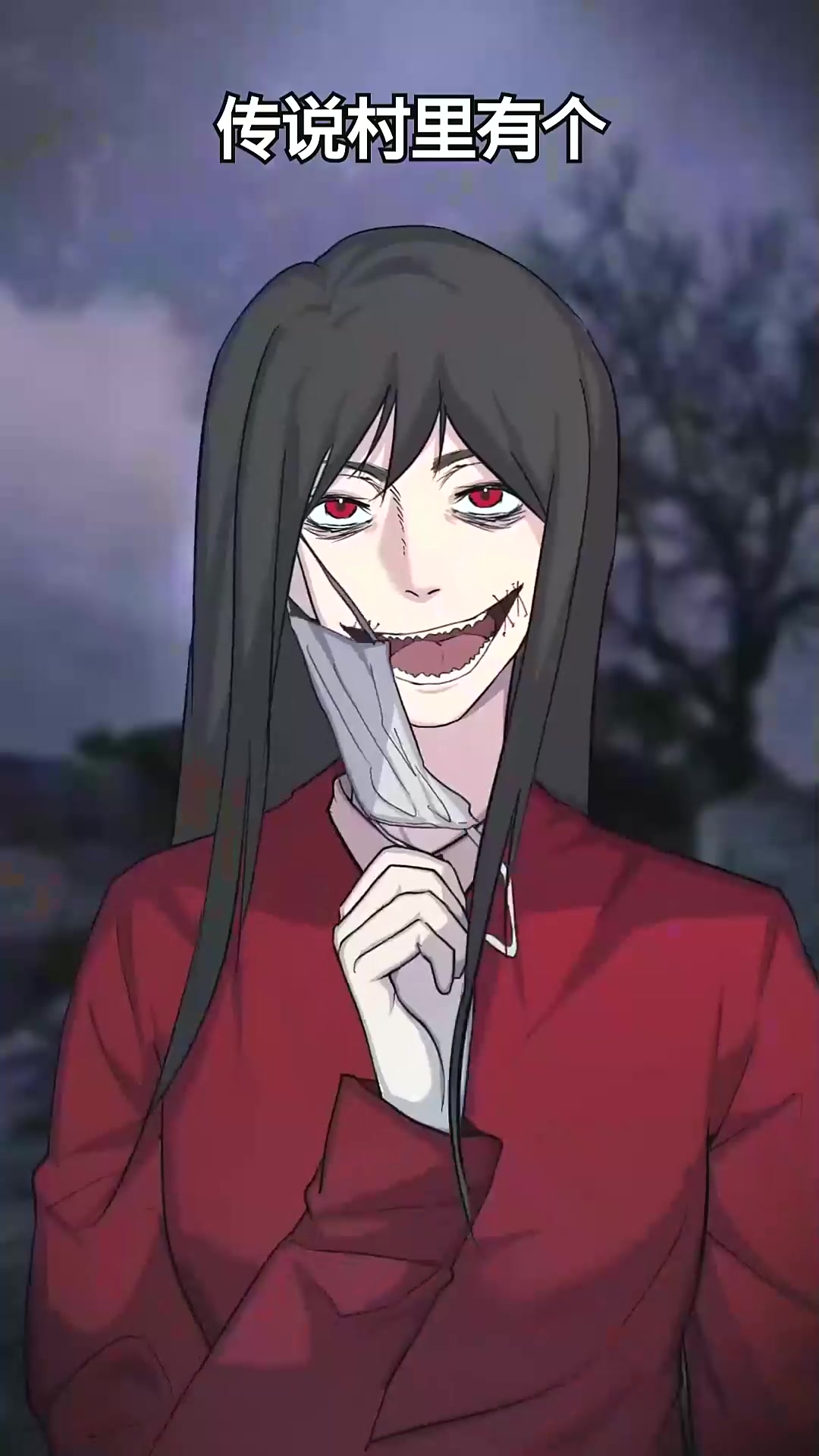 上期答案：孵化石女后会成为新的石女，还是卖掉比较划算啊