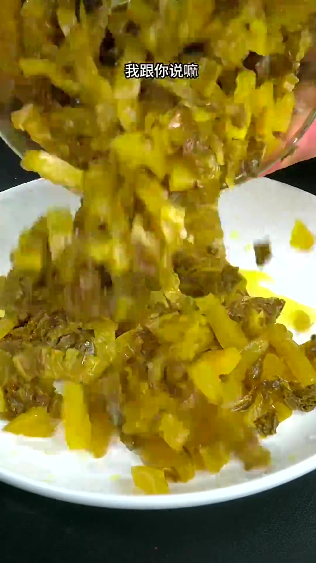 四川泡酸菜家庭做法