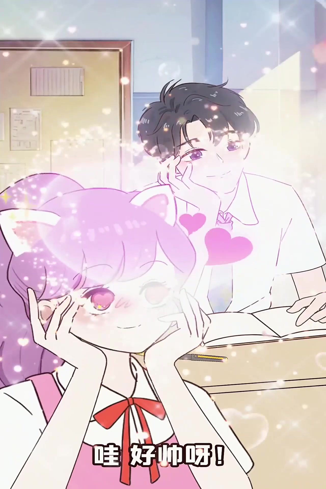 传纸条必备小表情可爱又解压快马住